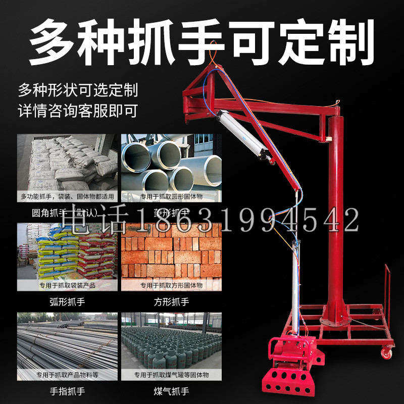 清远市schunk气缸|德国schunk机械抓手1315983|DPG-PLUS 80-1-AS代理商
