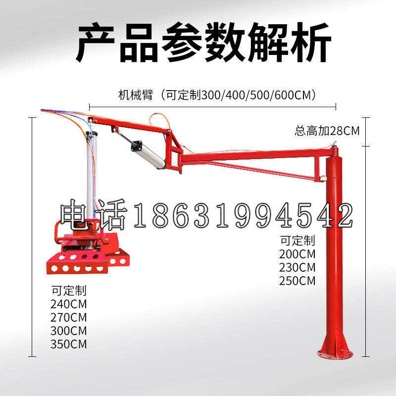 清远市schunk雄克机械抓手PGN-plus系列0372092|PGN-plus 64-1-AS-KVZ